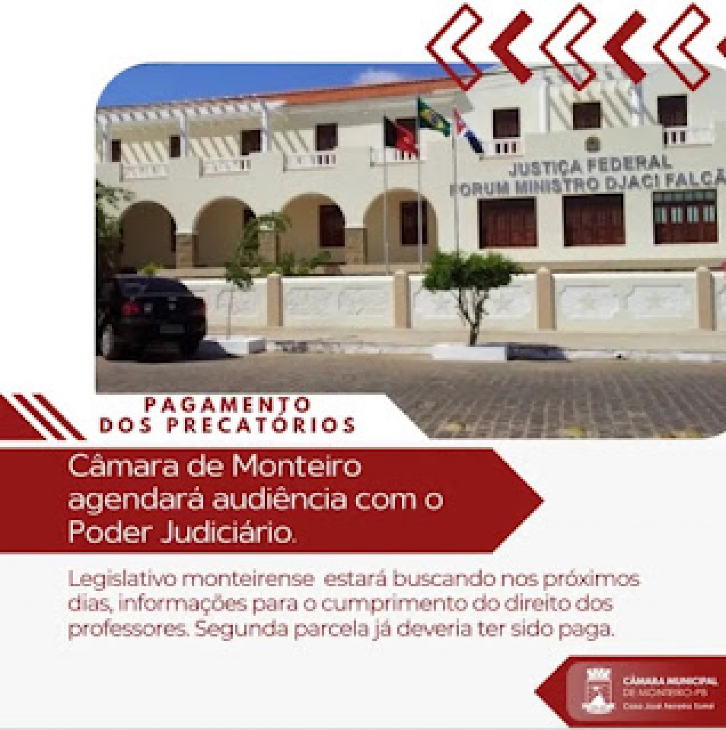 Câmara de Monteiro agendará audiência para cobrar liberação da segunda parcela de precatórios dos professores